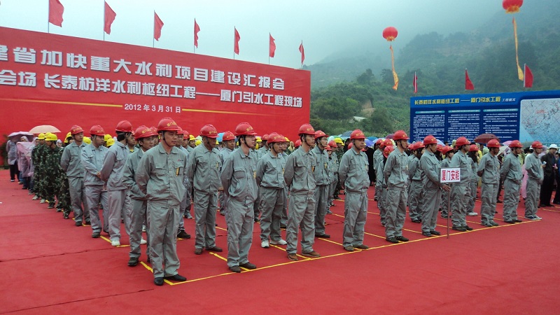 奮戰(zhàn)在盛夏--記福建龍津溪引水工程C3標(biāo)工地實(shí)況