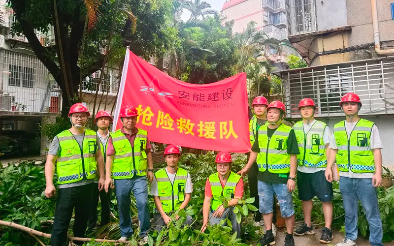 聞“風(fēng)”而動 以“迅”應(yīng)汛