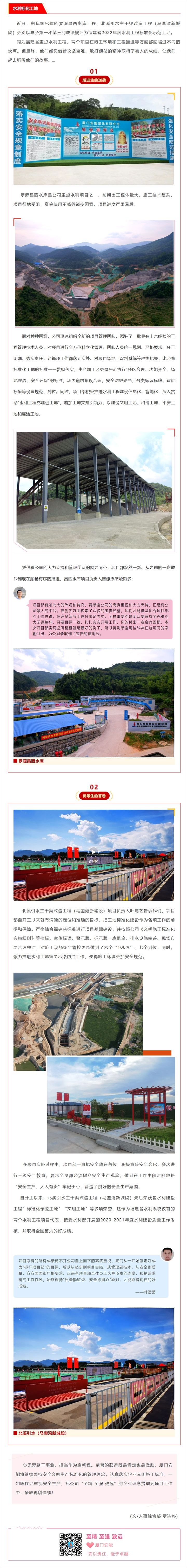 2022-12-07_100918_副本